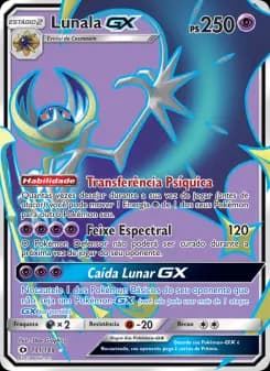 Lunala GX