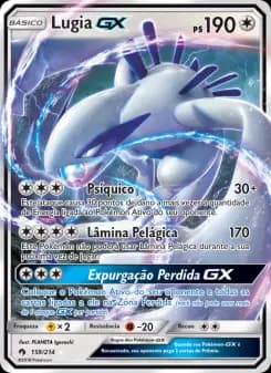 Lugia GX