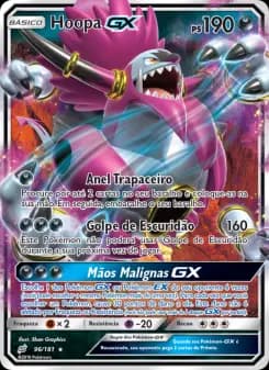 Hoopa GX