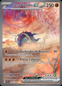 Presa Grande ex