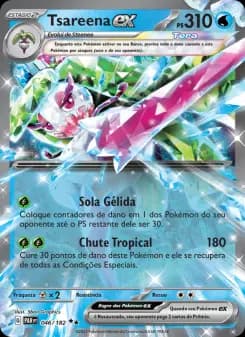 Tsareena ex