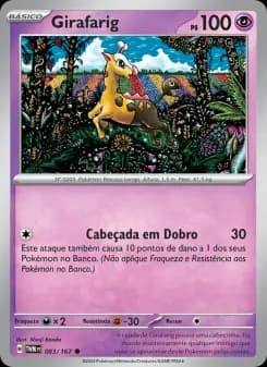 Girafarig