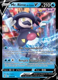 Mr. Rime de Galar V