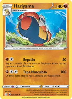 Hariyama