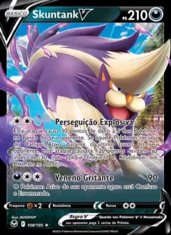 Skuntank V