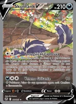 Skuntank V