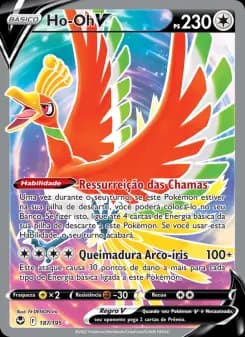Ho-Oh V