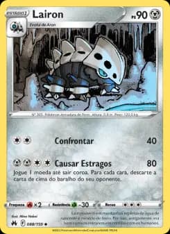 Lairon