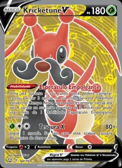 Kricketune V