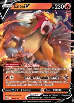Entei V