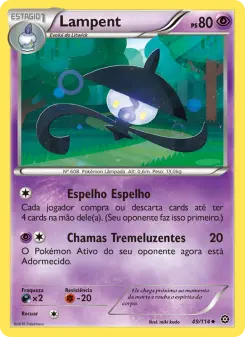 Lampent