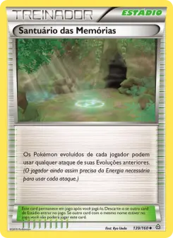 Santuário das Memórias