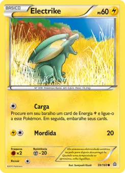 Electrike